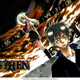 Illustration for article titled Manga Recommendation #1 - Psyren